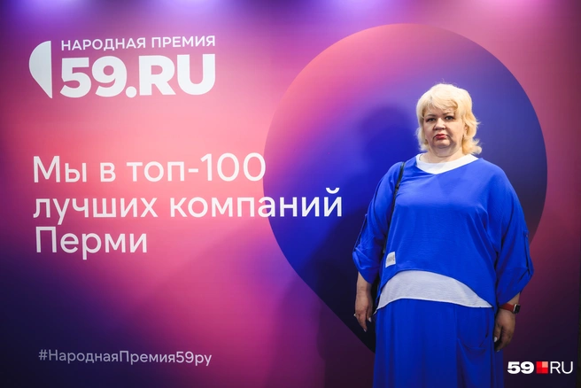 Ректор Западно-Уральского института экономики и права Наталия Агафонова | Источник: Андрей Чунтомов