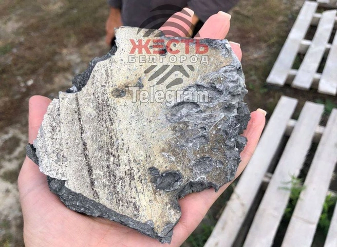 Белгородский губернатор сообщил о двух сбитых над городом ракетах | ya62.ru