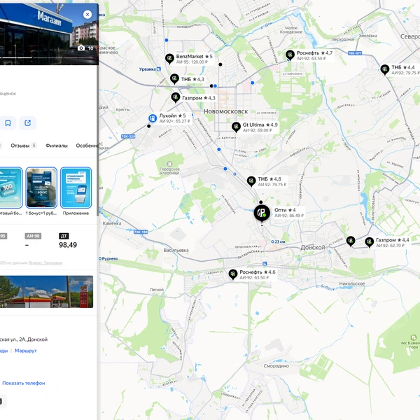 Источник: yandex.ru/maps