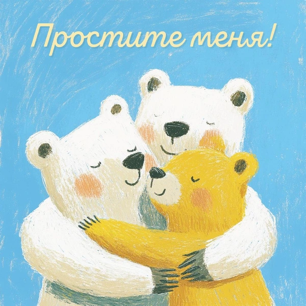 Источник: AI / коллаж MAXIM