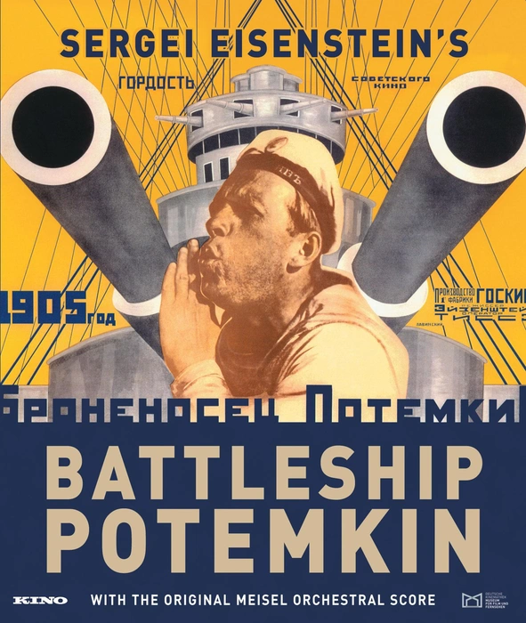 Источник: imdb.com