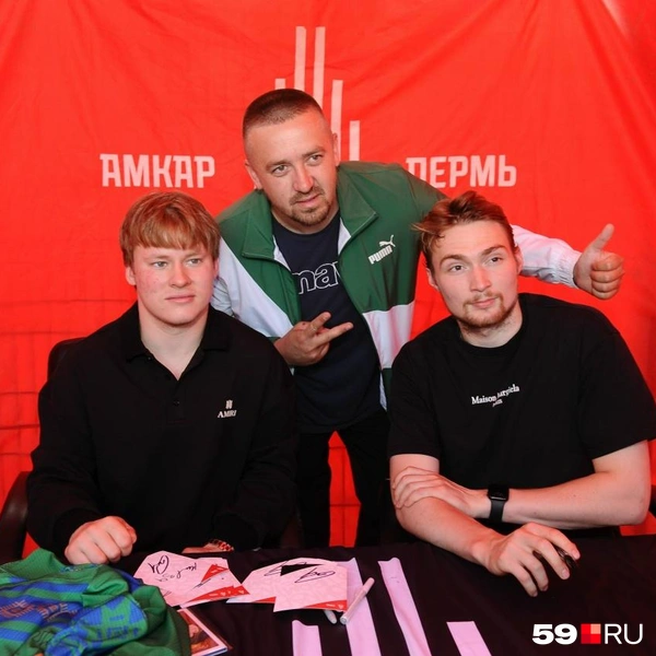 Фото на память | Источник: Ирина Тропина / 59.RU