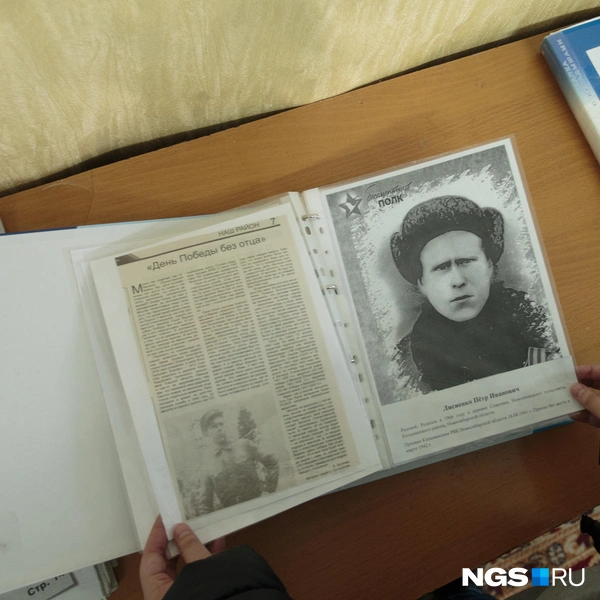 В ней много информации о героях ВОВ | Источник: Андрей Бортко / NGS.RU