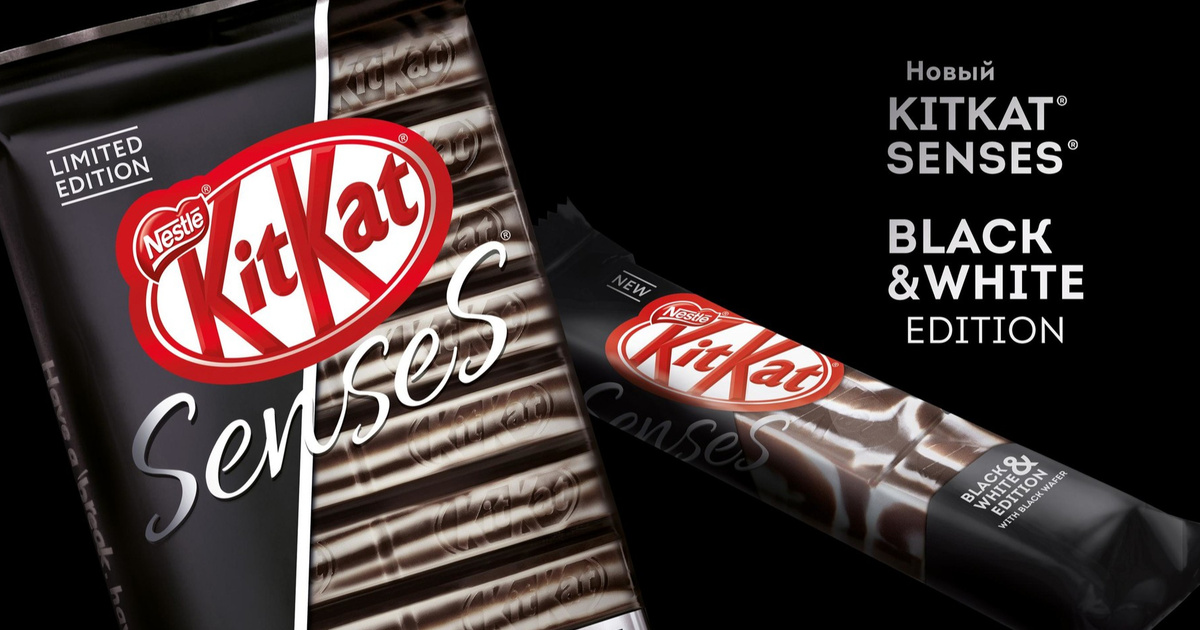 Реклама оригинального белого kitkat с изображением белой зебры