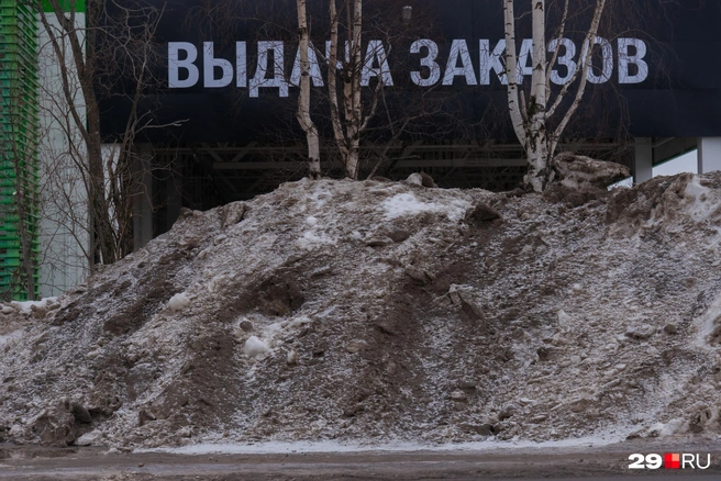 Источник: Иван Митюшёв