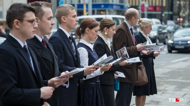 «Свидетели Иеговы»* после признания экстремистами и запрета ушли в подполье. Теперь они открыто о себе не заявляют | Источник: 72.RU