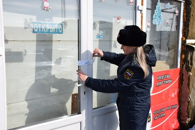 Торговый центр закрыт на 60 суток за нарушения