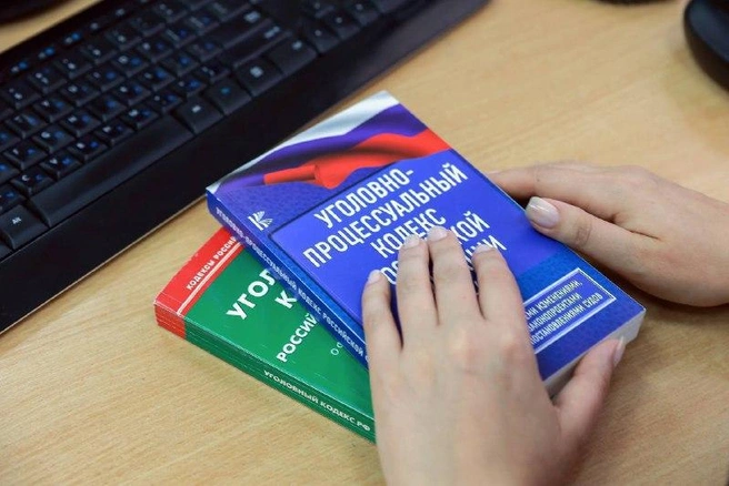 В Сочи в отношении конкурсного управляющего муниципального предприятия-банкрота возбуждено уголовное дело | Источник: kubansledcom/t.me