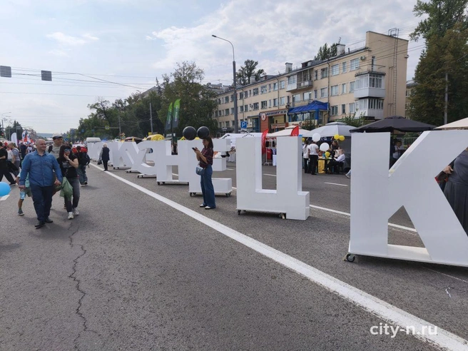 Источник: www.city-n.ru