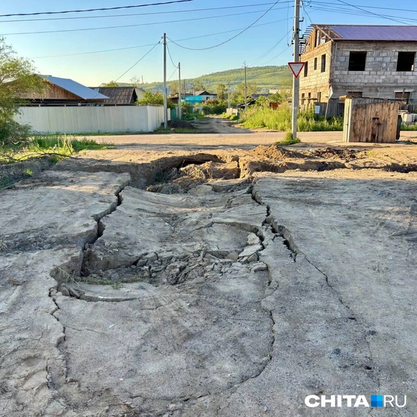Источник: очевидец