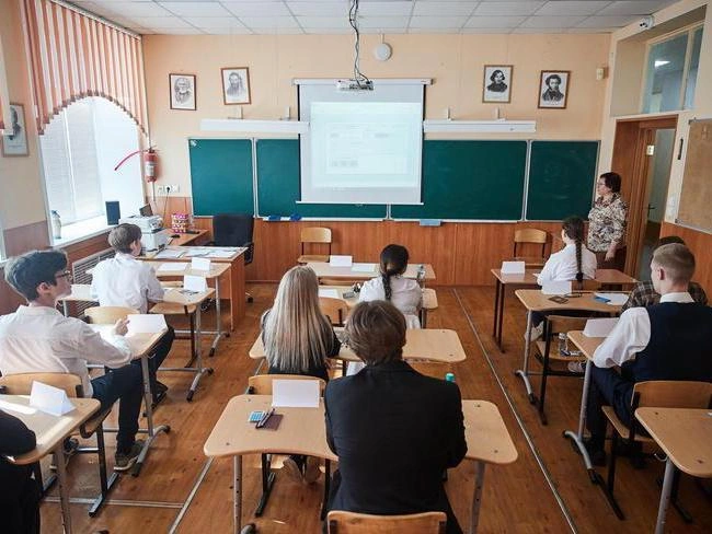 Сегодня, 5 октября, в России отмечают День учителя | nsk54.online