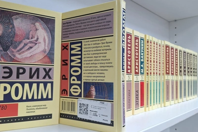 Rising Book Prices in Russia Hit Kurgan Readers