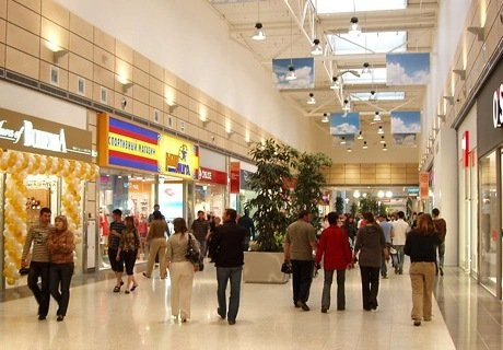 В 2016 году в России ожидается подорожание пяти видов товаров | ya62.ru