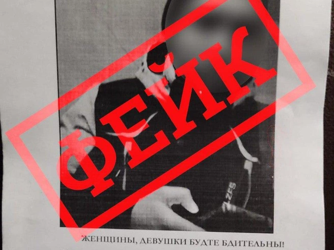 Неизвестный якобы стремится проникнуть в чужое жилье | Источник: «Типичная ЗАТУЛИНКА | Новосибирск» / «ВКонтакте»