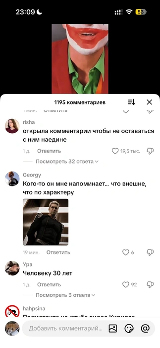 Источник: muratiswatchin / Instagram* (экстремистская организация, деятельность запрещена на территории РФ)