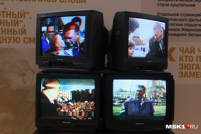 Записи с участием Жириновского | Источник: Артём Устюжанин / MSK1.RU