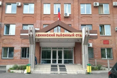 Житель Красноярска оскорбил судью в девяти письмах: возбуждено дело