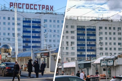 Вывеску Росгосстраха убрали с дома в центре Уфы