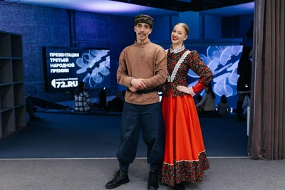 Third People's Award Launched in Tyumen with Updated Nominations