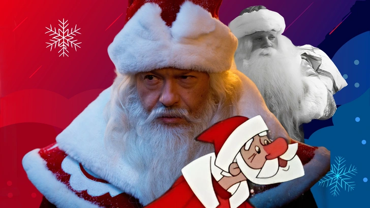 Некоторые Деды Морозы — вовсе не волшебники. Угадай, кто из какого фильма | www.starhit.ru