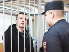 Когда Артем Чекалин сможет выйти по УДО — высчитали день
