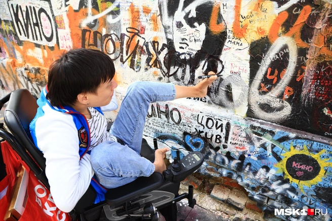 Источник: Татьяна Спиридонова / MSK1.RU