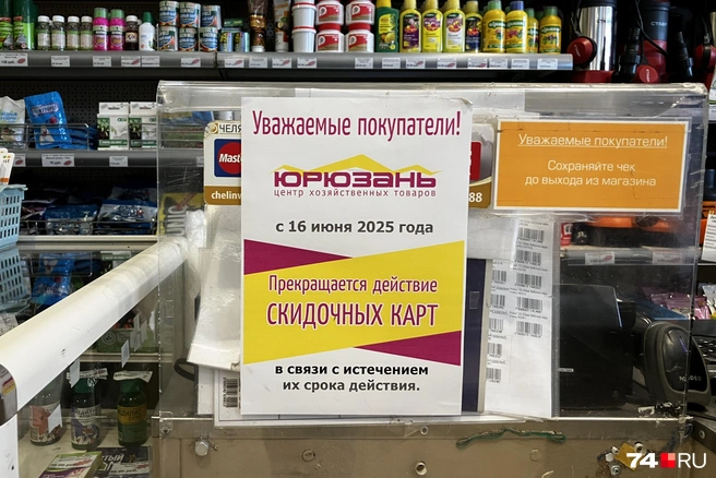 Никаких объявлений о закрытии нет, поскольку окончательных решений еще не приняли  | Источник: Наталья Лапцевич 