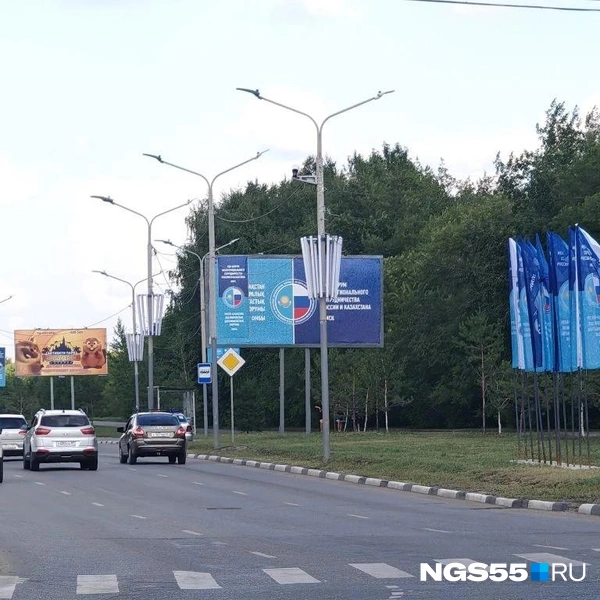 Город готовили к форуму основательно | Источник: Ксения Сушко / NGS55.RU
