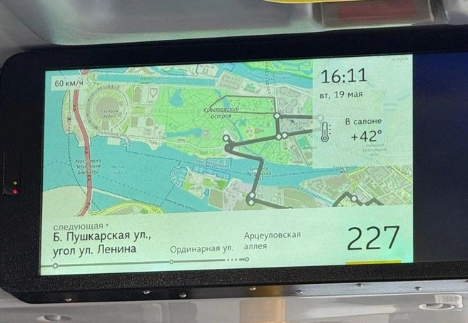 В Петербурге — 30-градусная жара, а в общественном транспорте местами еще жарче | Источник: Мегаполис | ДТП и ЧП | Санкт-Петербург | Питер