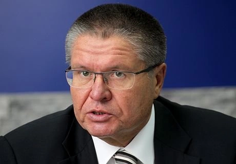 Улюкаев предложил приватизировать Сбербанк и ВТБ | ya62.ru