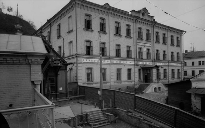 Источник: М.&nbsp;П.&nbsp;Дмитриев / pastvu.com