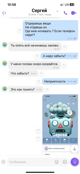 Источник: Людмила Темкина