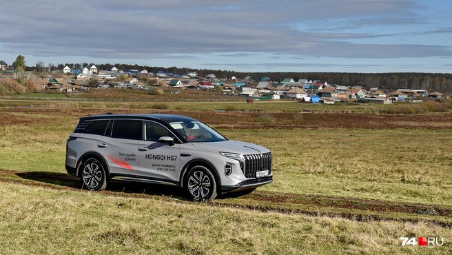 Марка Hongqi входит в государственный концерн FAW | Источник: Артем Краснов