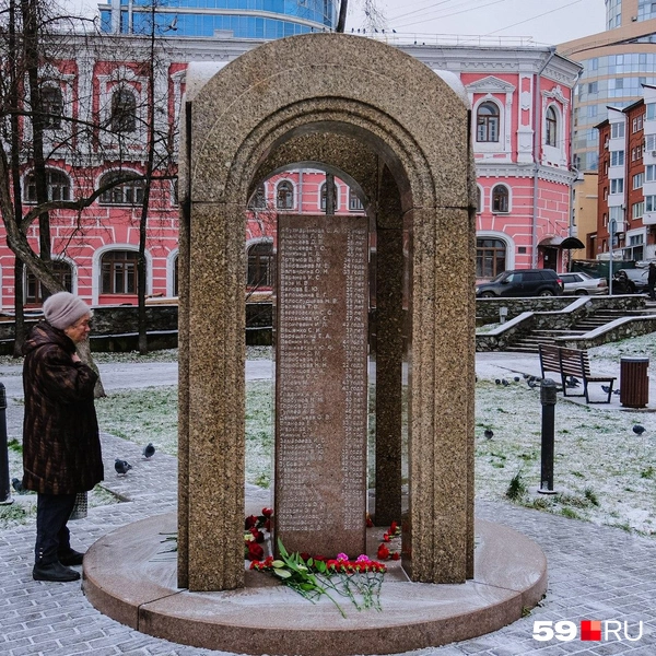 Источник: Тимофей Калмаков / 59.RU