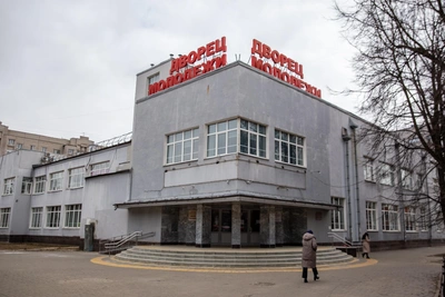 Полиция начала проверку из-за отмены концерта в Ярославле