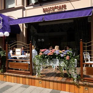 Новое меню и летняя веранда: что ждет гостей Bosco Cafe в ГУМе и Петровском Пассаже