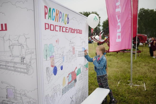Источник: ООО «Агроцентр»