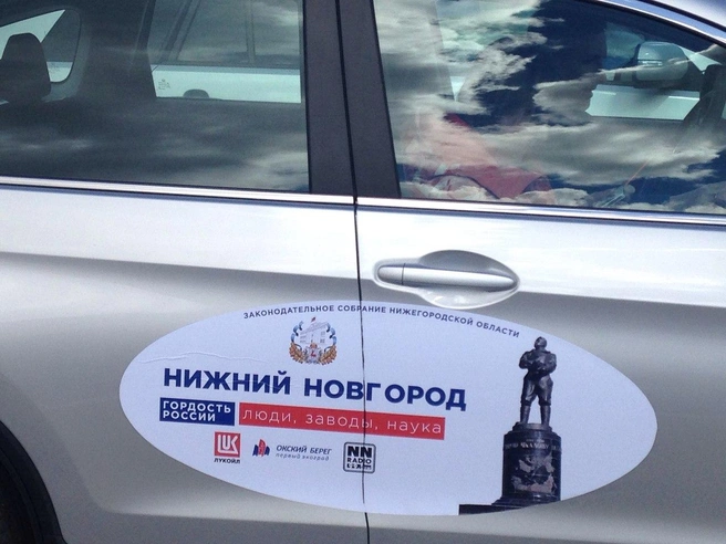 Зачем депутаты ЗСНО наперегонки помчались в "Окский
берег"? | www.nn.ru