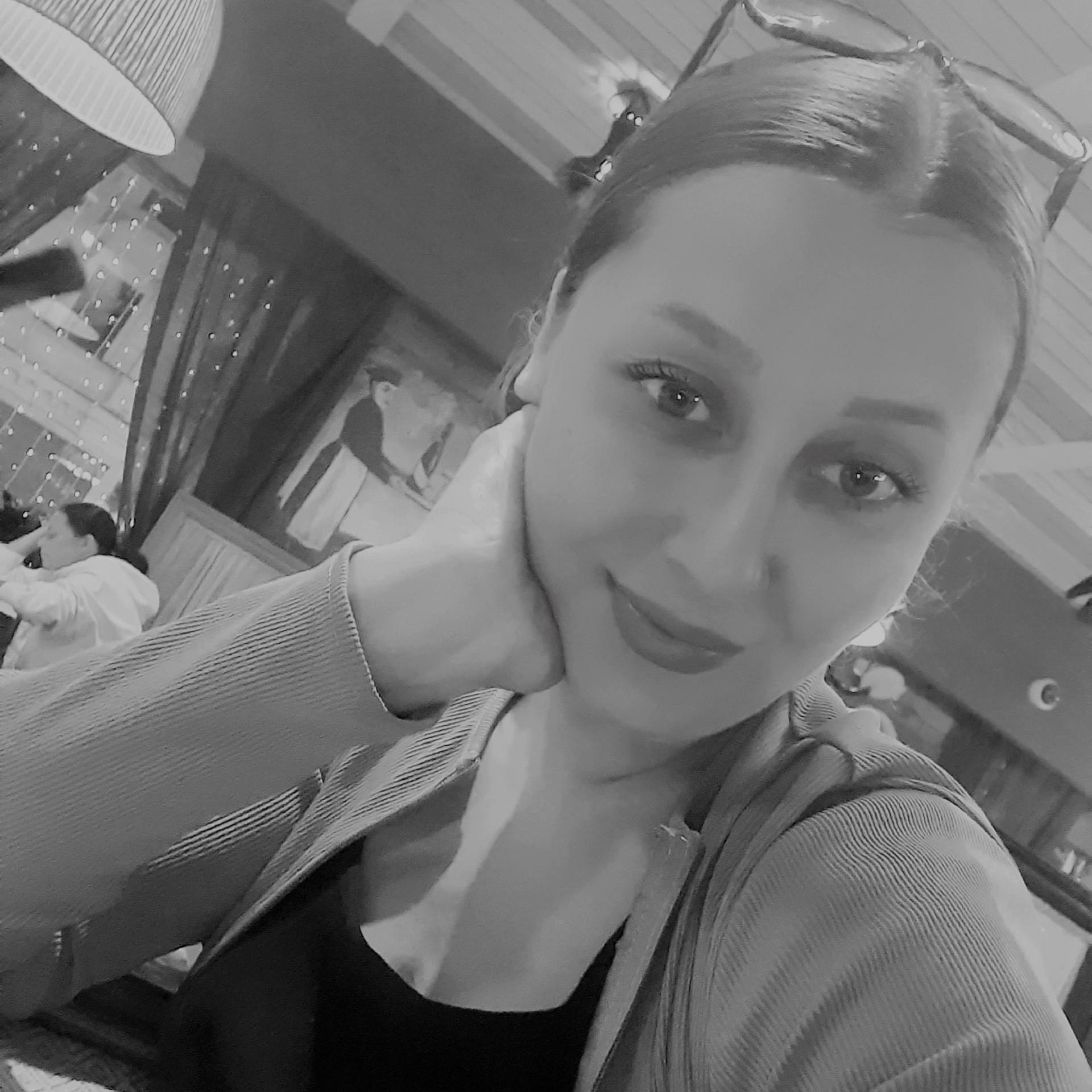 <p>Евгения Овчинникова</p>