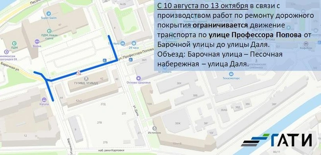 Строительство развязки на год ограничит движение на перекрестке Дунайского с Московским шоссе | Источник: ГАТИ Петербурга