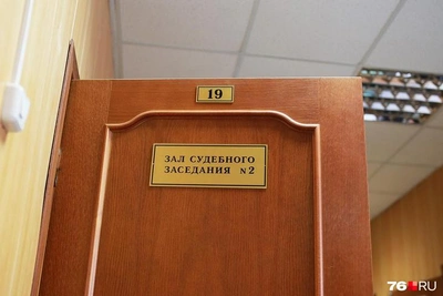 20-летнего обвиняют в попытке теракта через отравление гуманитарки