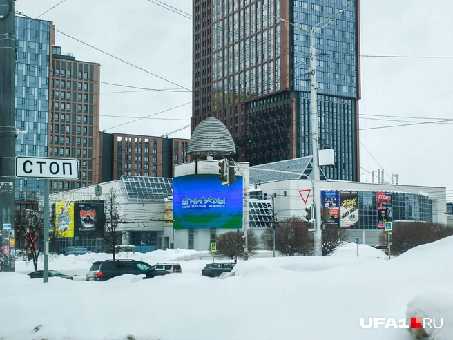 «Огни Уфы» | Источник: Булат Салихов / UFA1.RU