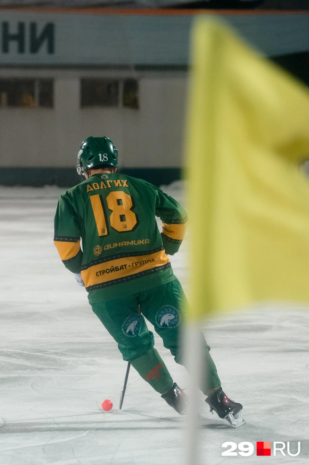 Источник: Иван Митюшёв