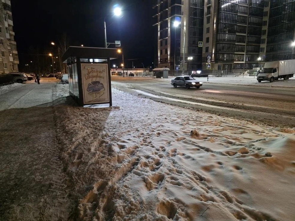 Источник: Игорь Арсентьев / Vk.com