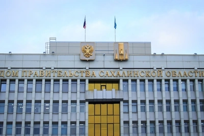 Сахалинская область направит 5,9 млрд рублей на соцподдержку и дороги