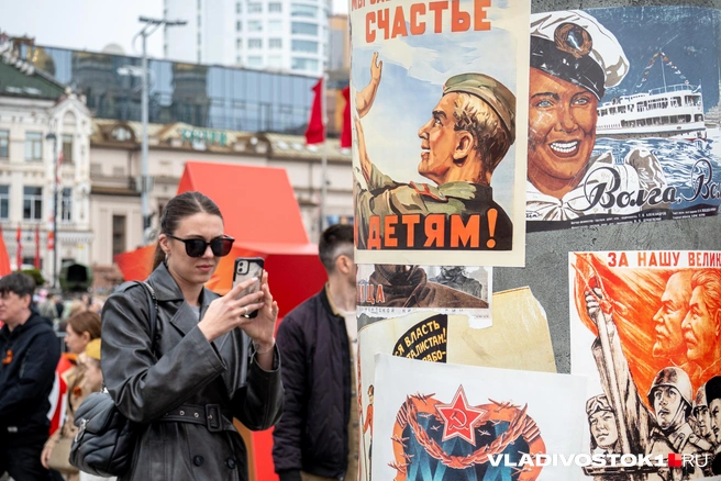Источник: Елена Буйвол / VLADIVOSTOK1.RU