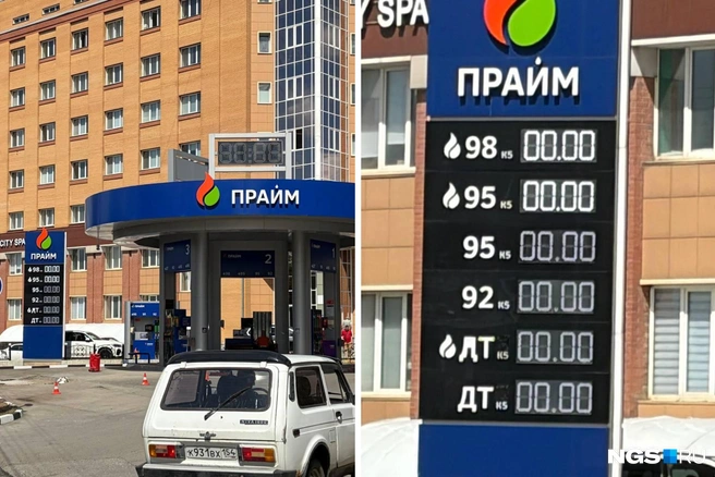 На этой АЗС бензин отпускают не всем, а прайса нет | Источник: Настасья Медведева / NGS.RU