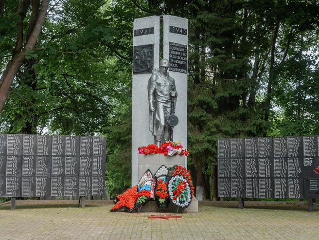 Мемориал Великой Отечественной войны | Источник: Александр Куренной / 76.RU