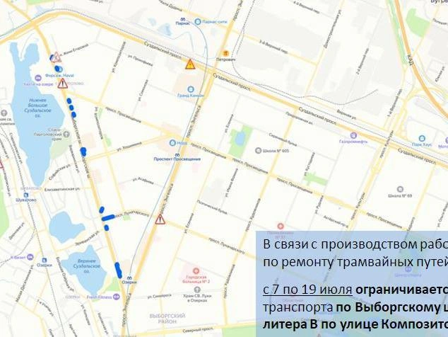 Источник: ГАТИ Петербурга