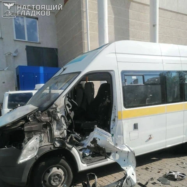 Источник: Настоящий Гладков
